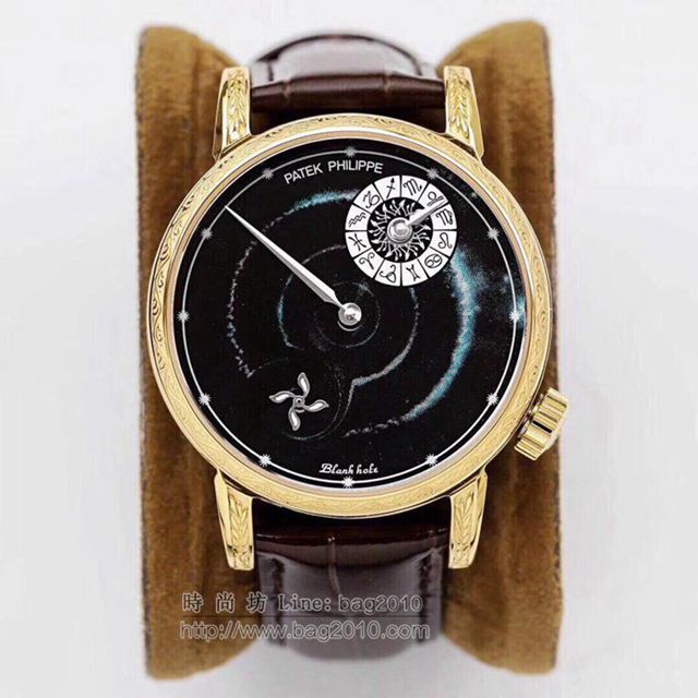 PATEK PHILIPPE手錶 百達翡麗麗宇宙星空系列腕表 釉制高檔搪瓷錶盤 百達翡麗高端男表  hds1078